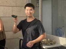 Boping Chen